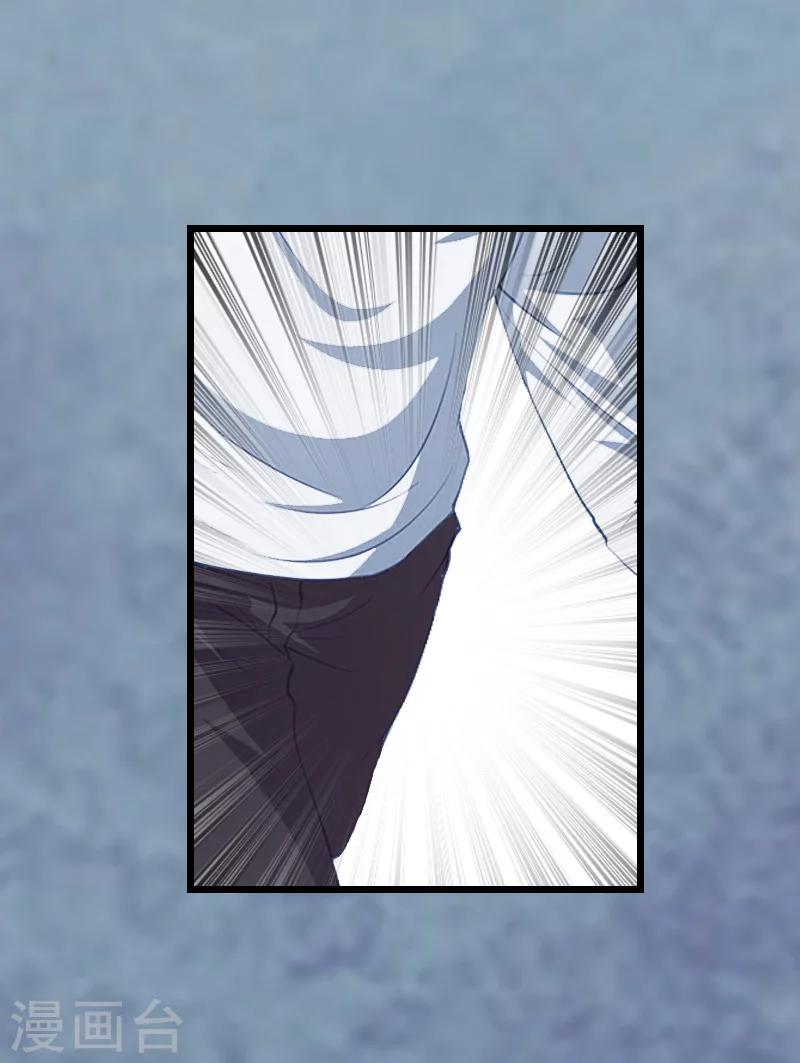 第4话 肇事者-第4话