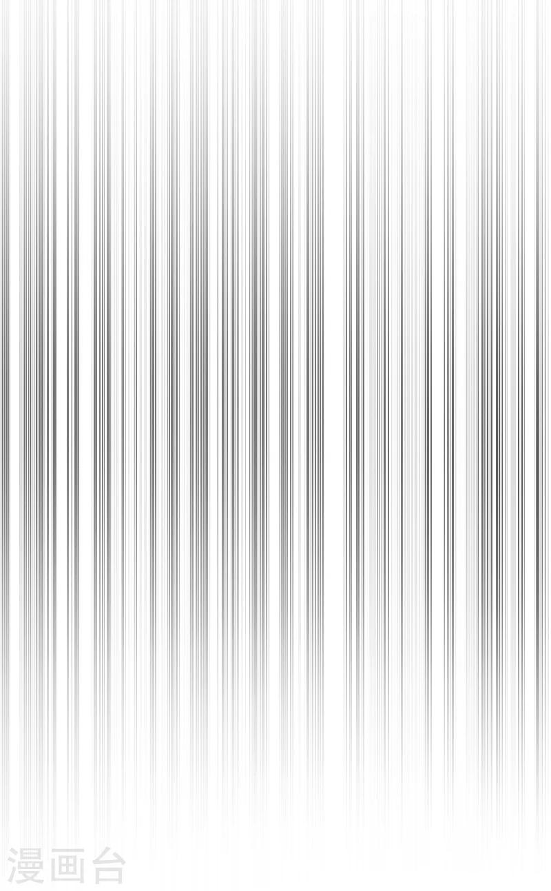 第4话 肇事者-第4话