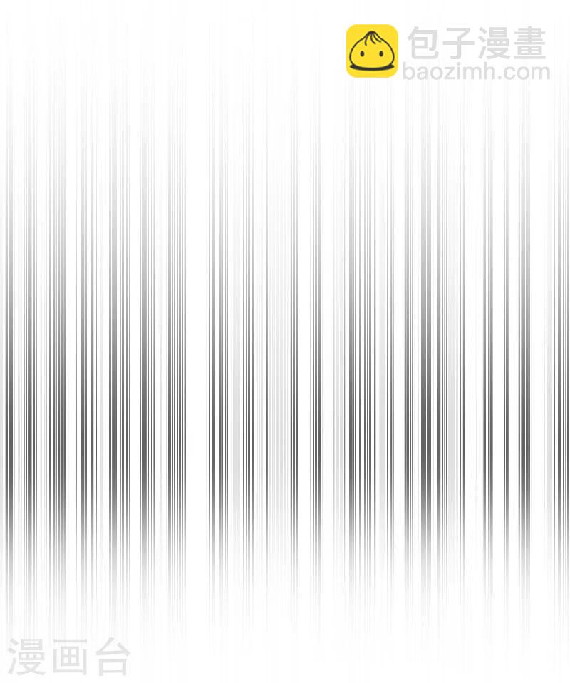 第6话 宿醉-第6话