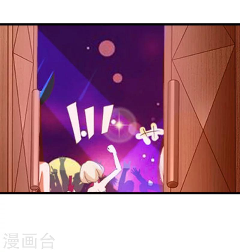 第6话 宿醉-第6话