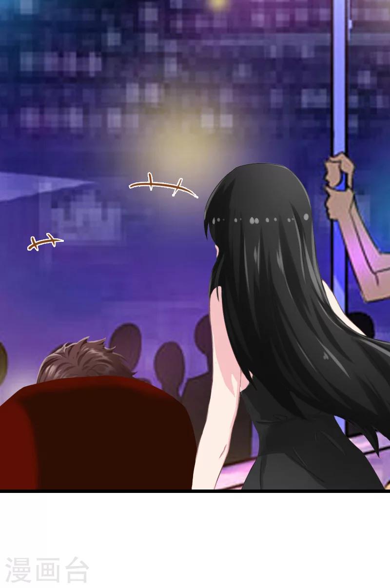 第6话 宿醉-第6话