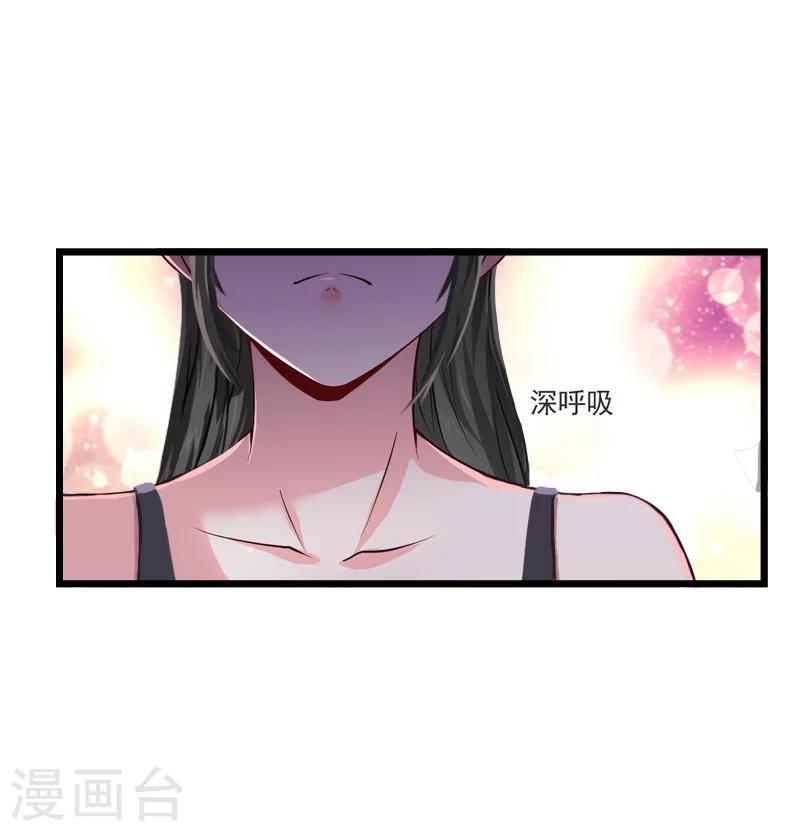 第6话 宿醉-第6话