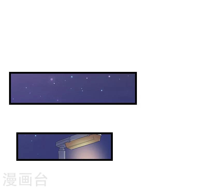 第6话 宿醉-第6话