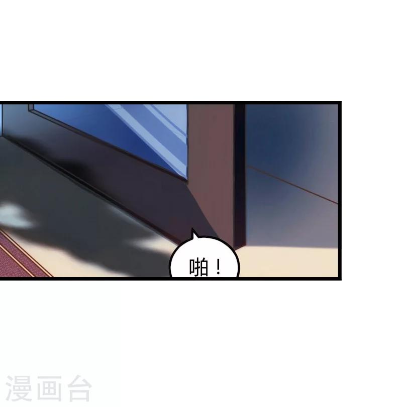 第6话 宿醉-第6话