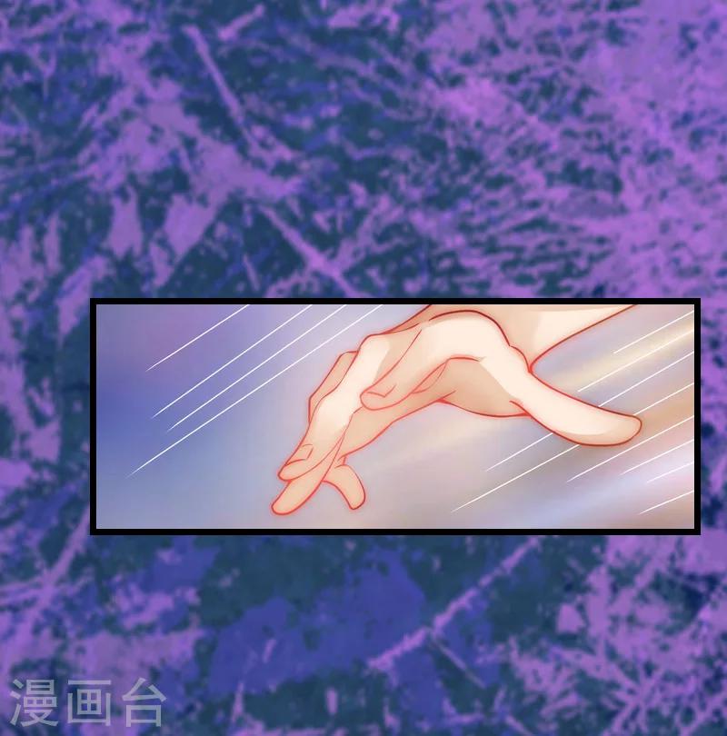 第8话 对峙-第8话