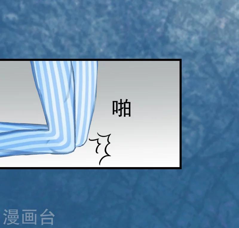 第8话 对峙-第8话