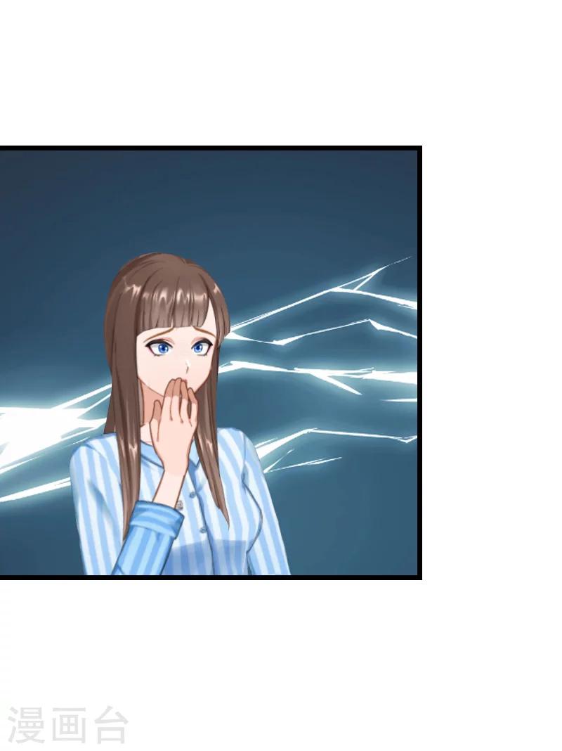 第10话 生不如死-第10话