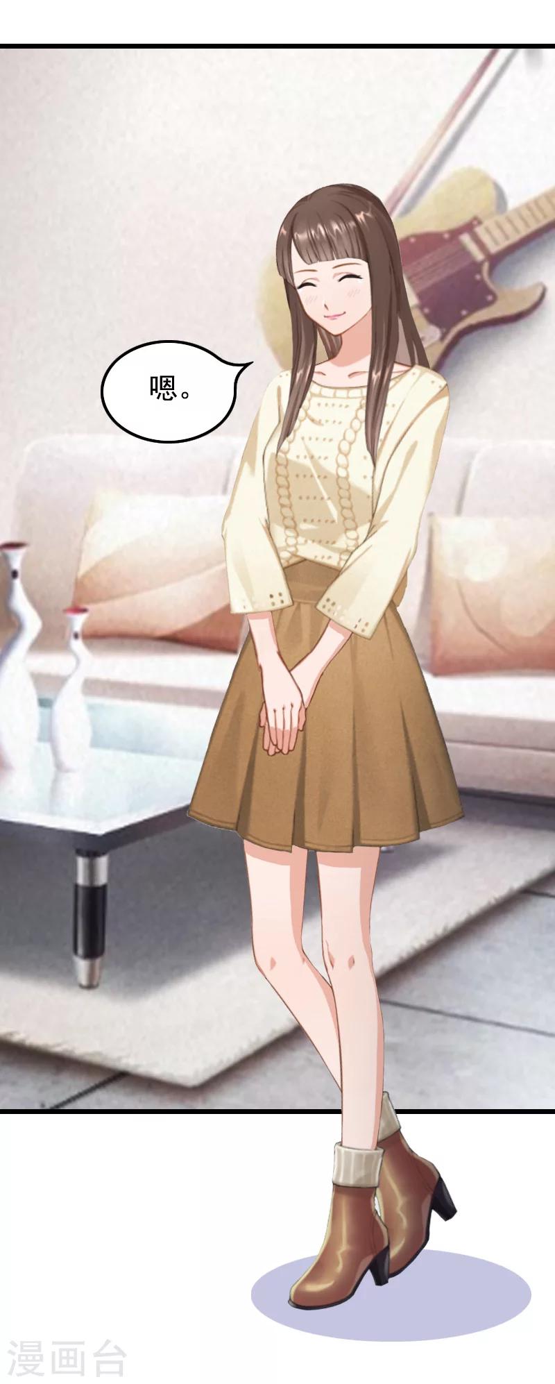 第10话 生不如死-第10话