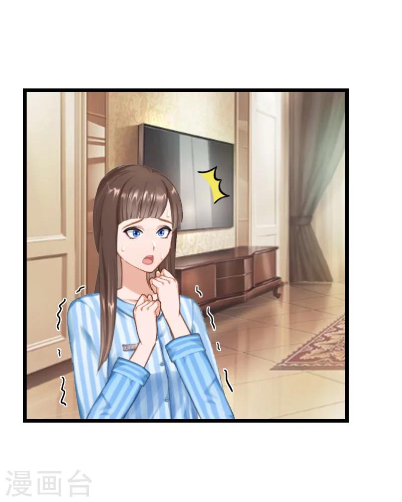 第10话 生不如死-第10话