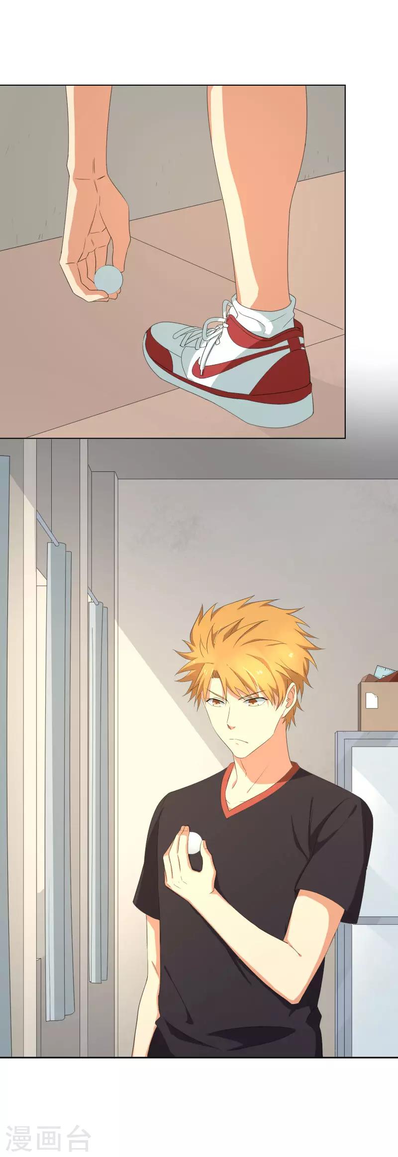 第14话 请放尊重一点-第18话