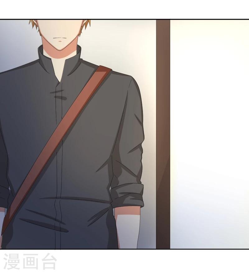 第20话 只许成功，不许失败-第24话