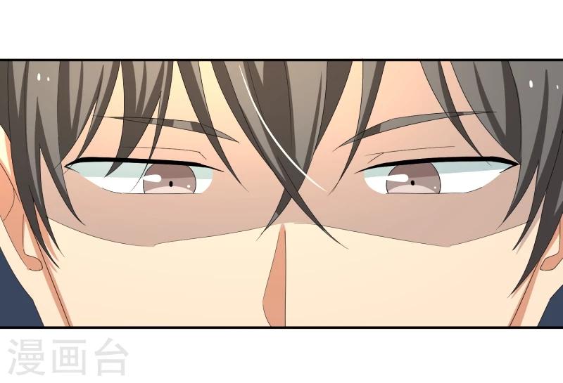 第20话 只许成功，不许失败-第24话