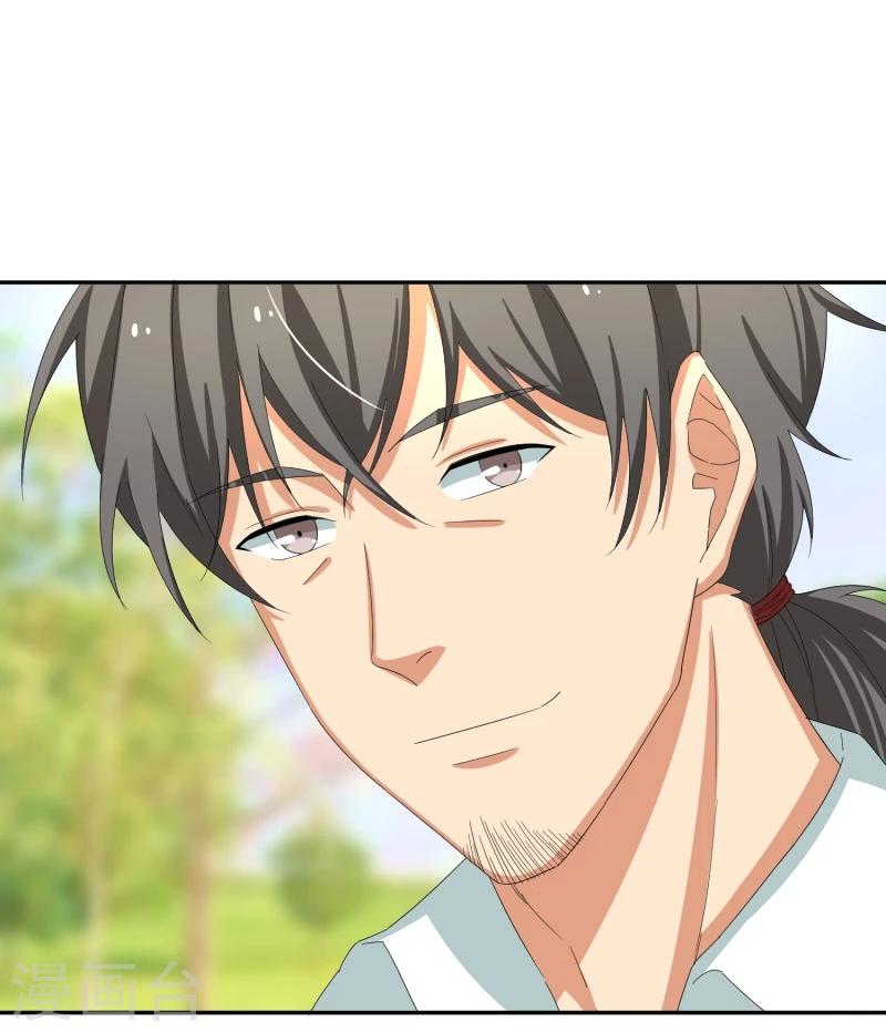 第20话 只许成功，不许失败-第24话