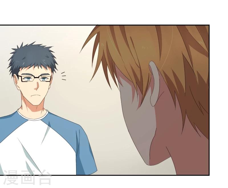 第20话 只许成功，不许失败-第24话