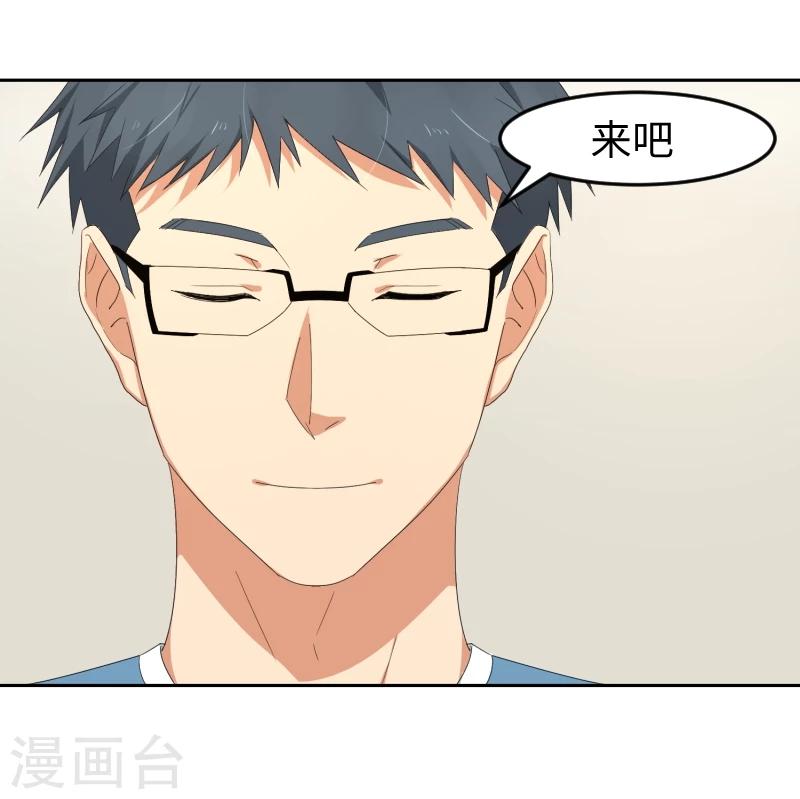 第20话 只许成功，不许失败-第24话