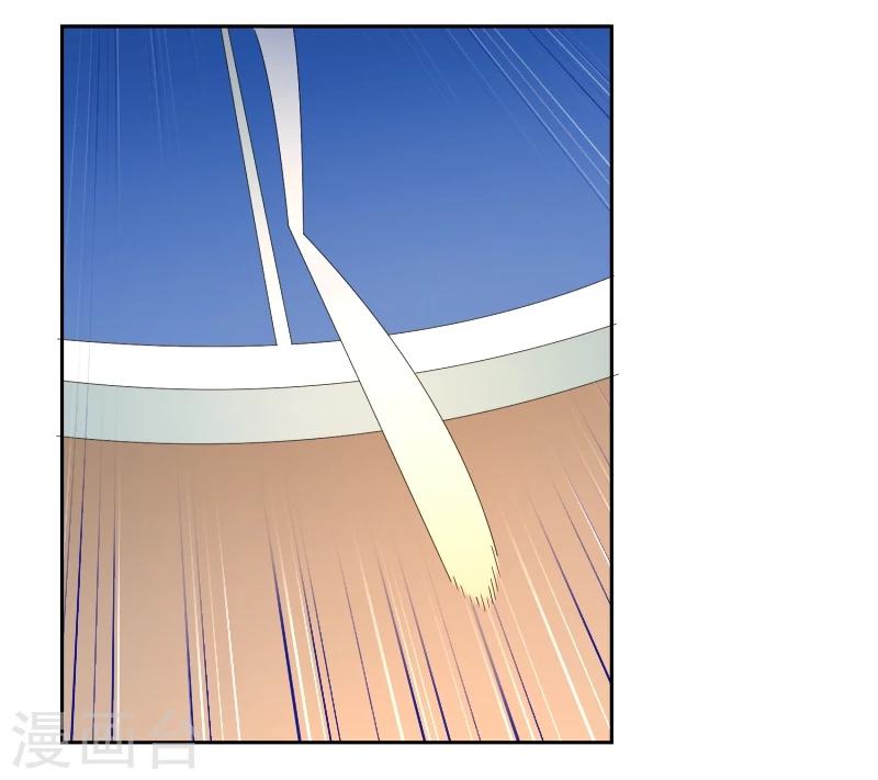 第21话 惨败-第26话