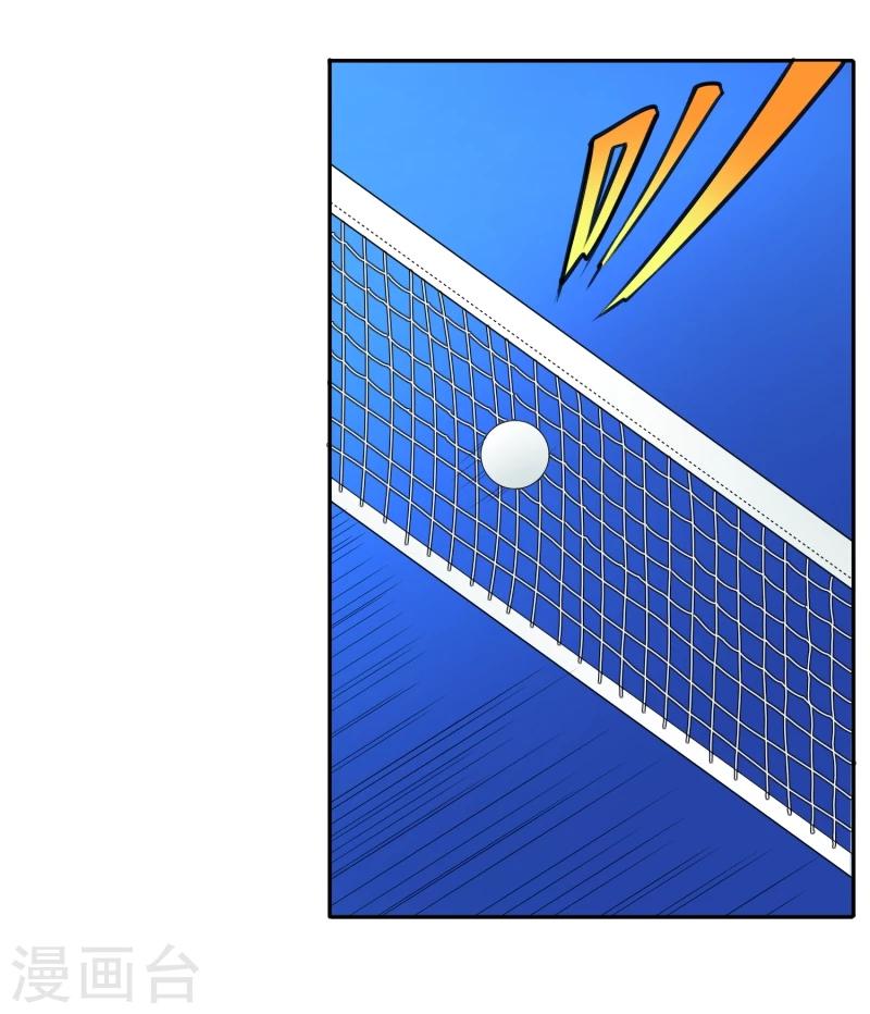 第21话 惨败-第26话