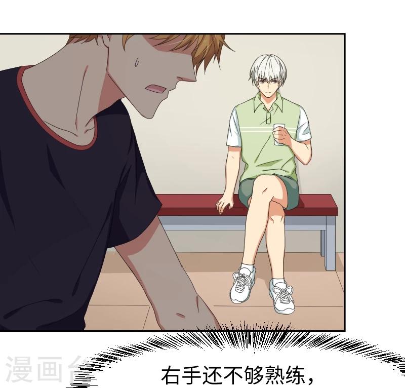 第21话 惨败-第26话