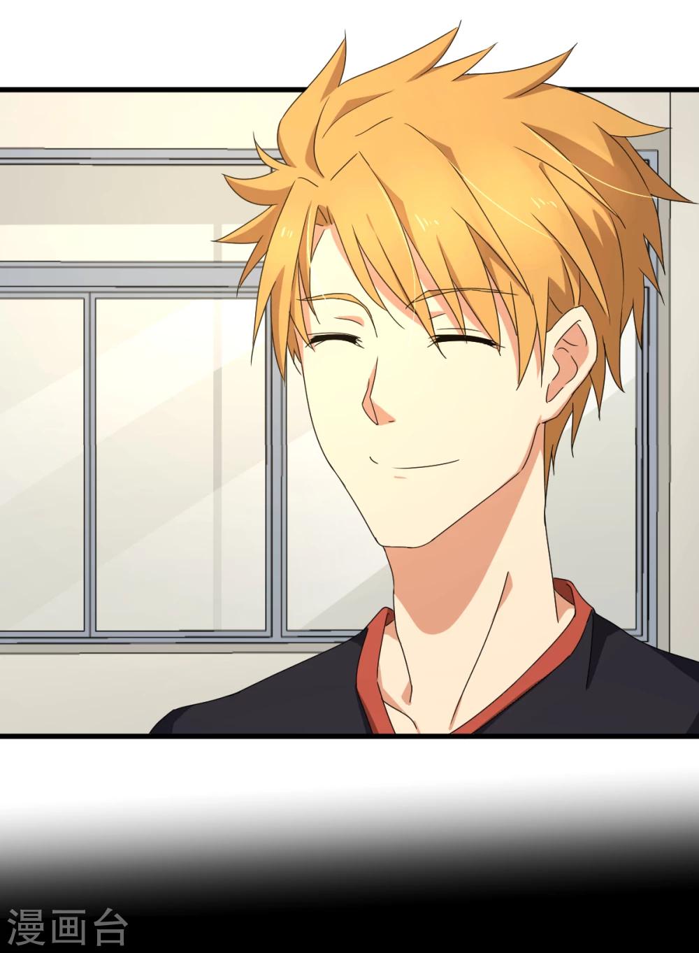 第28话 天造地设-第34话