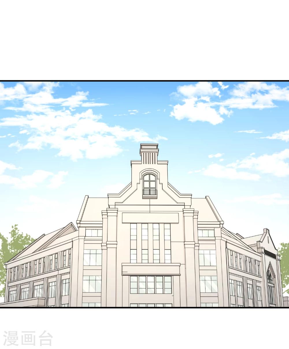 第30话 绝密潜入行动-第36话