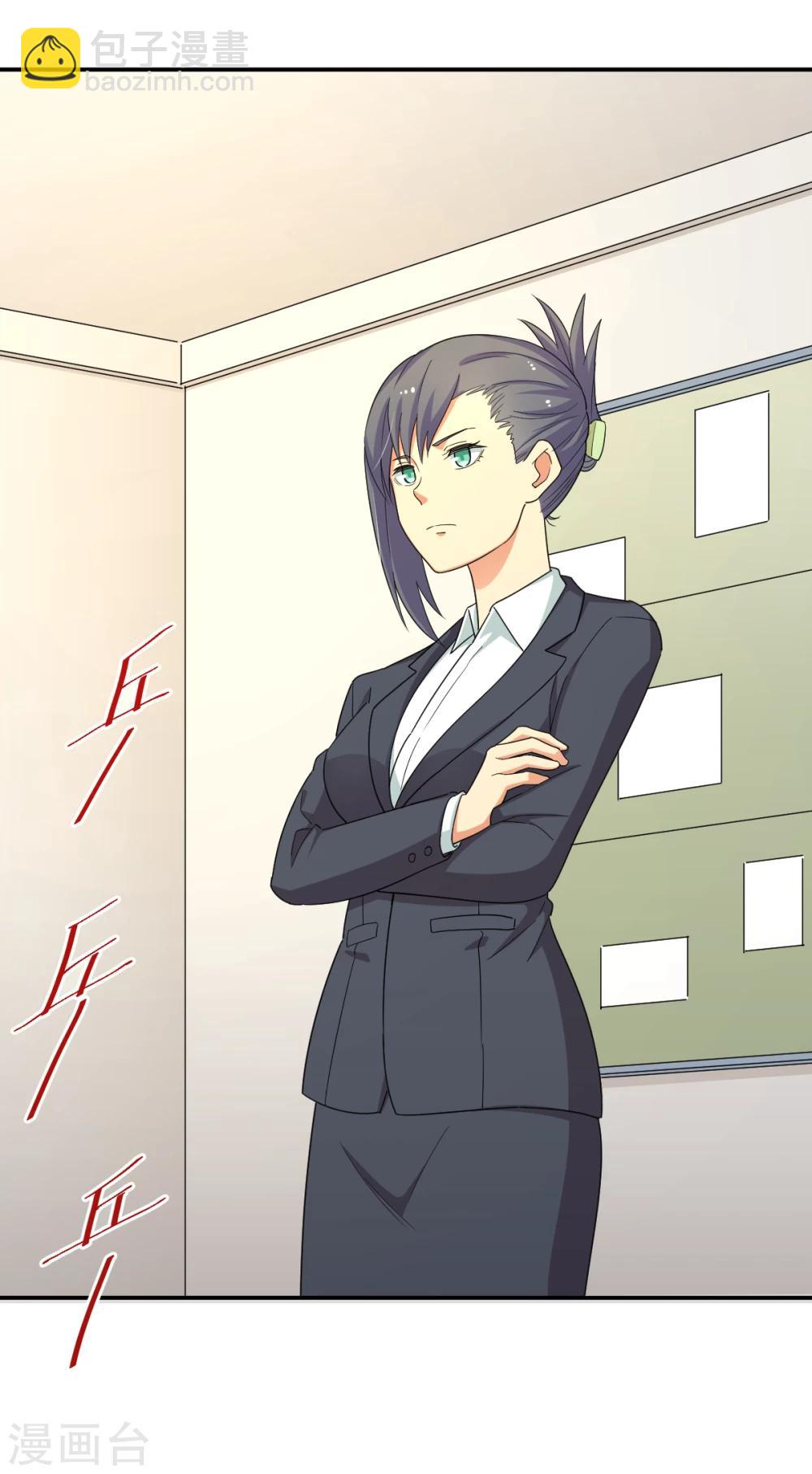 第30话 绝密潜入行动-第36话