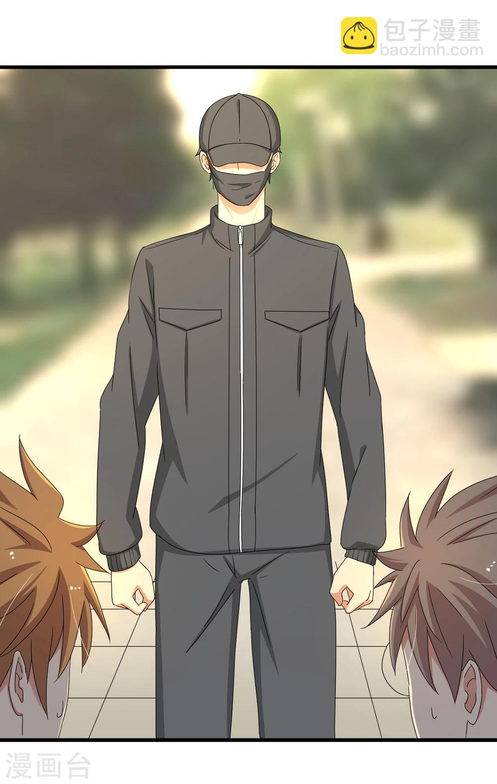 第30话 绝密潜入行动-第36话