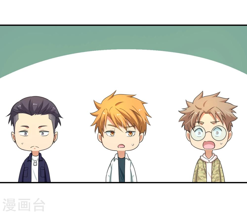 第30话 绝密潜入行动-第36话