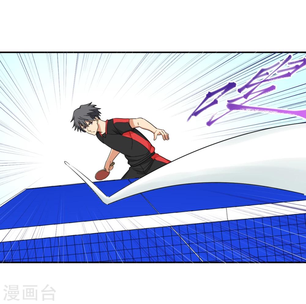 第32话 波尔附体！欧洲之光？(1/2)-第38话