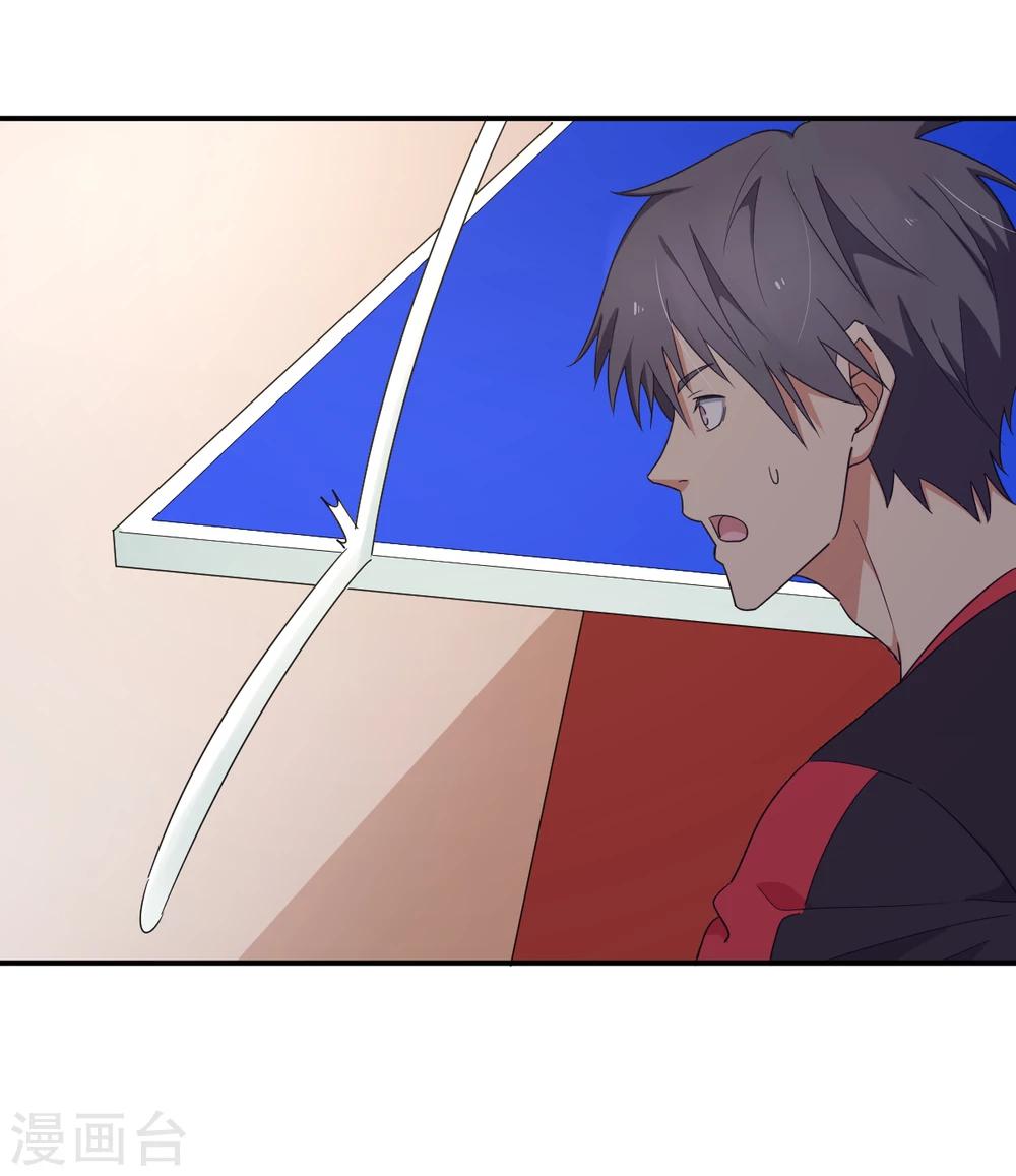 第32话 波尔附体！欧洲之光？(1/2)-第38话