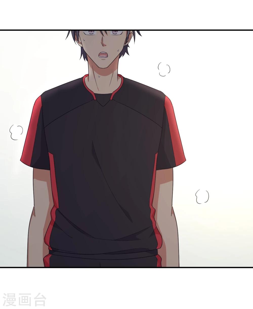 第32话 波尔附体！欧洲之光？(1/2)-第38话