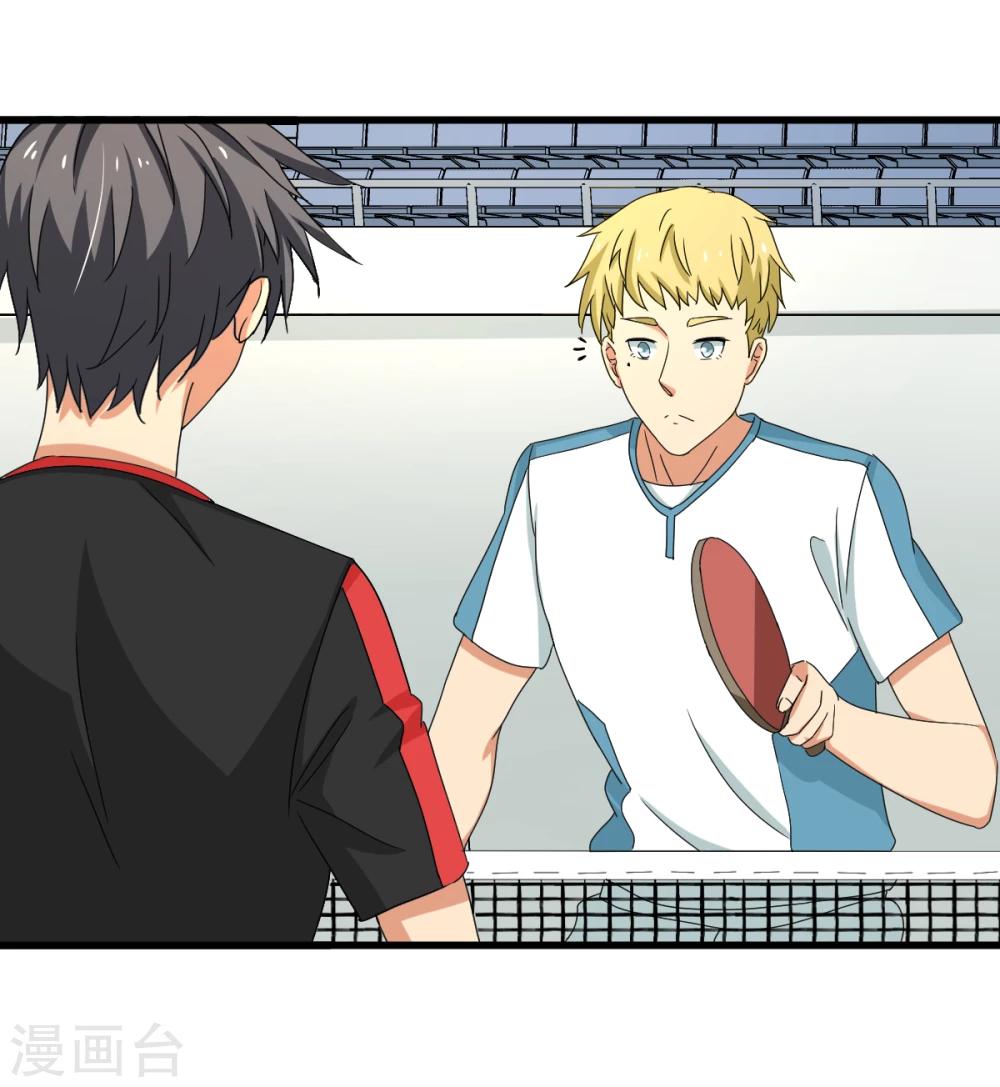 第32话 波尔附体！欧洲之光？(1/2)-第38话