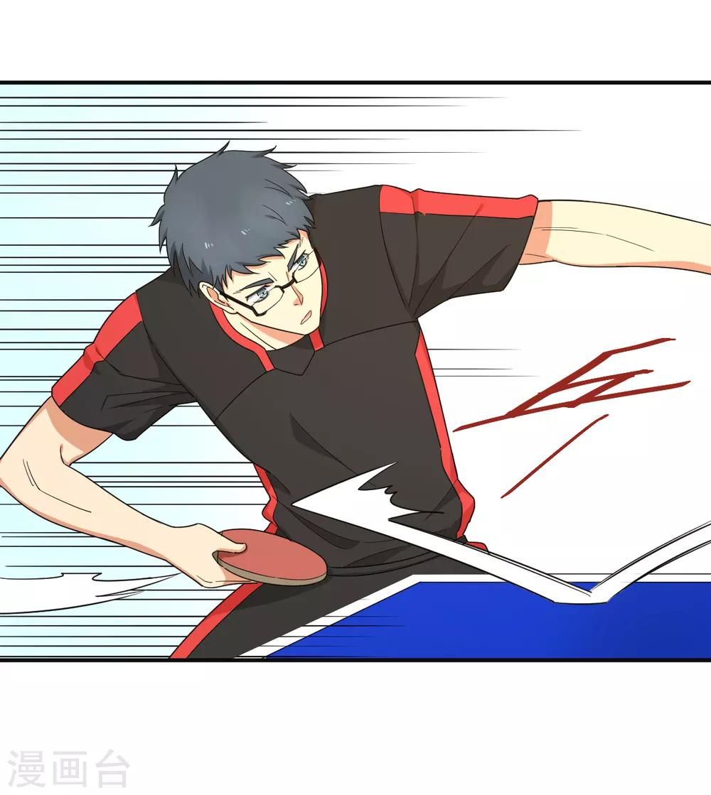 第36话 变强还是变红-第42话