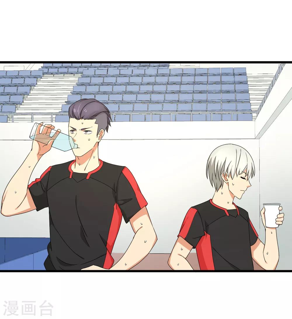 第40话 兽笼大开-第46话