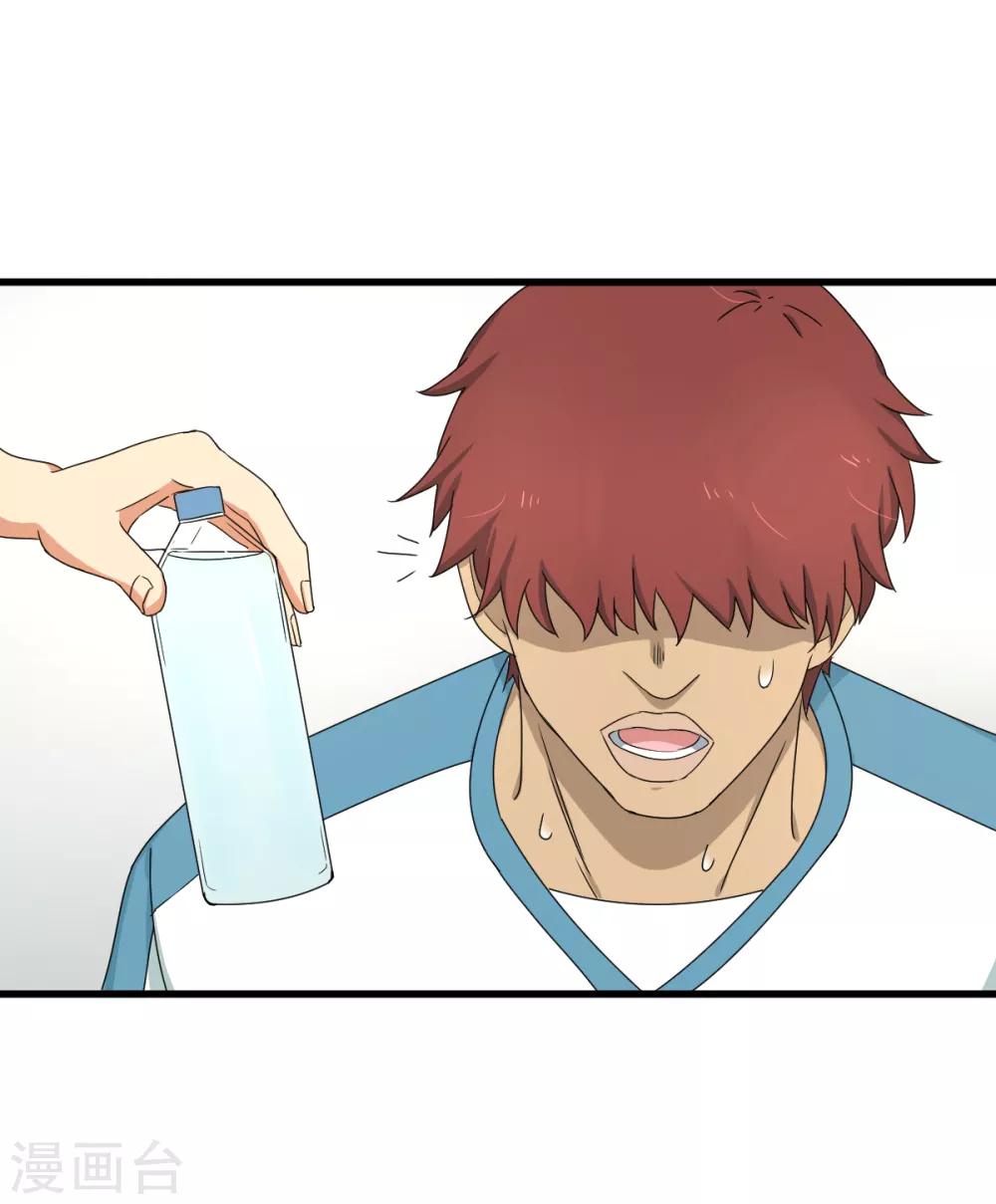 第40话 兽笼大开-第46话