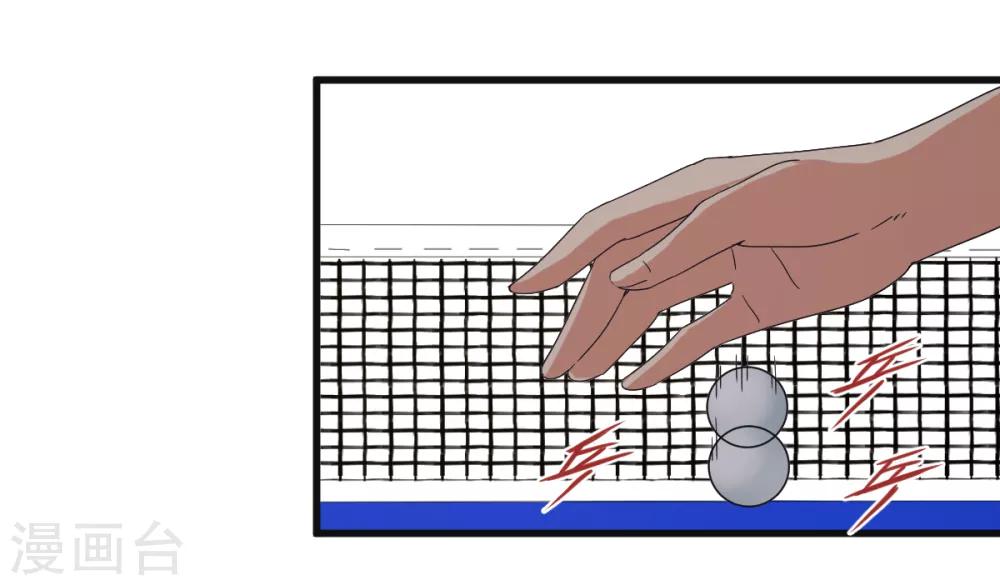 第40话 兽笼大开-第46话