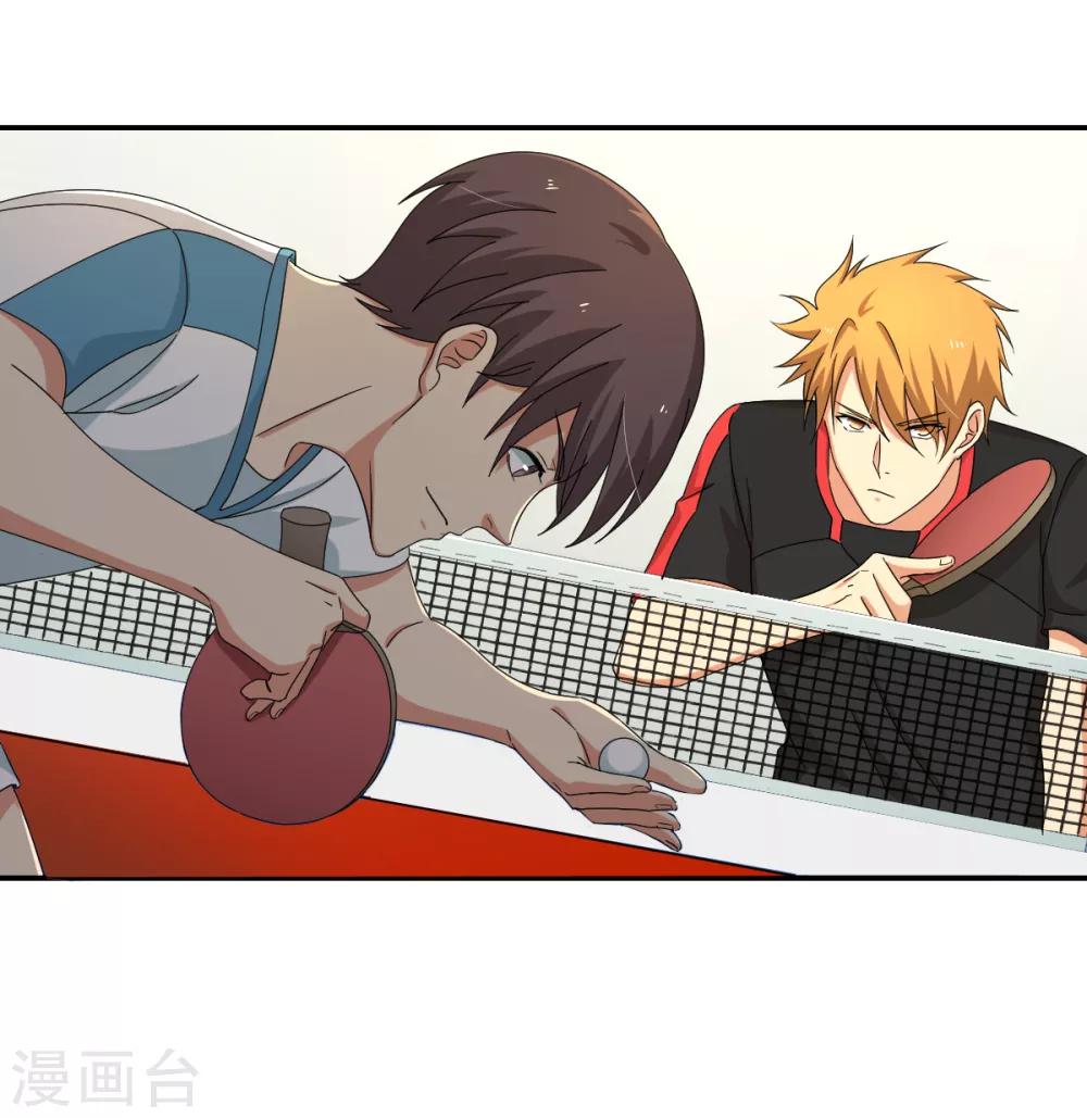 第42话 我，回来了-第48话