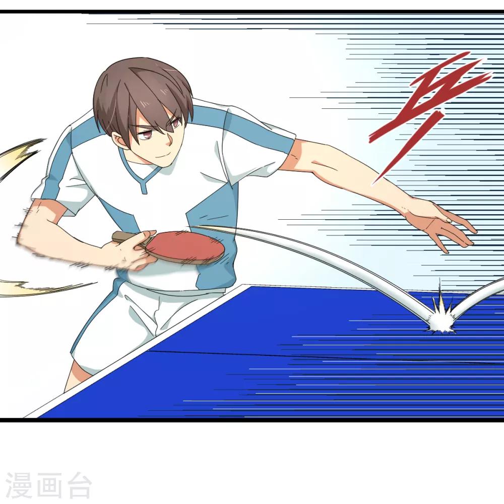 第42话 我，回来了-第48话