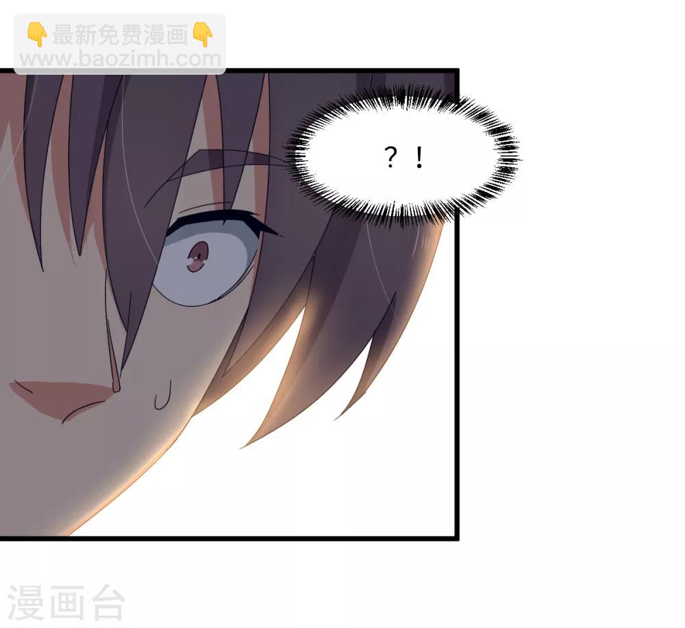 第42话 我，回来了-第48话