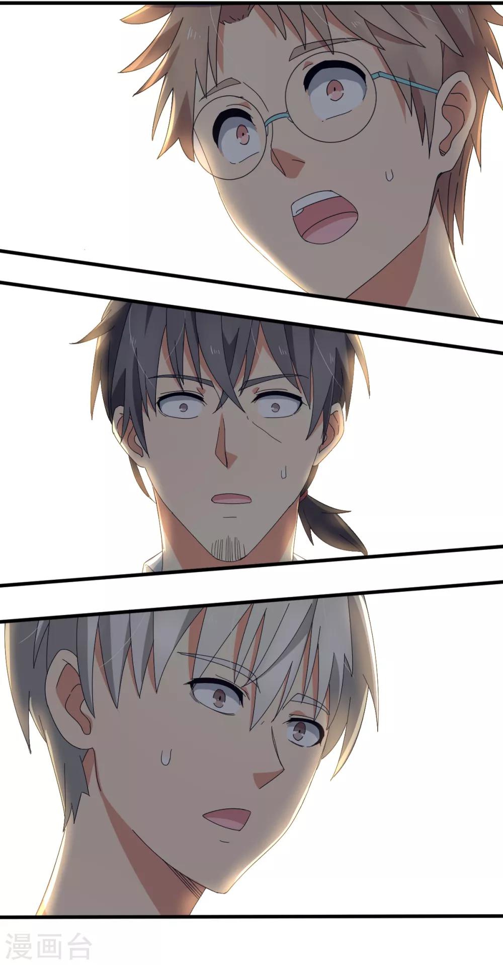 第42话 我，回来了-第48话