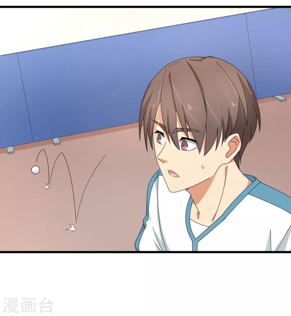 第42话 我，回来了-第48话