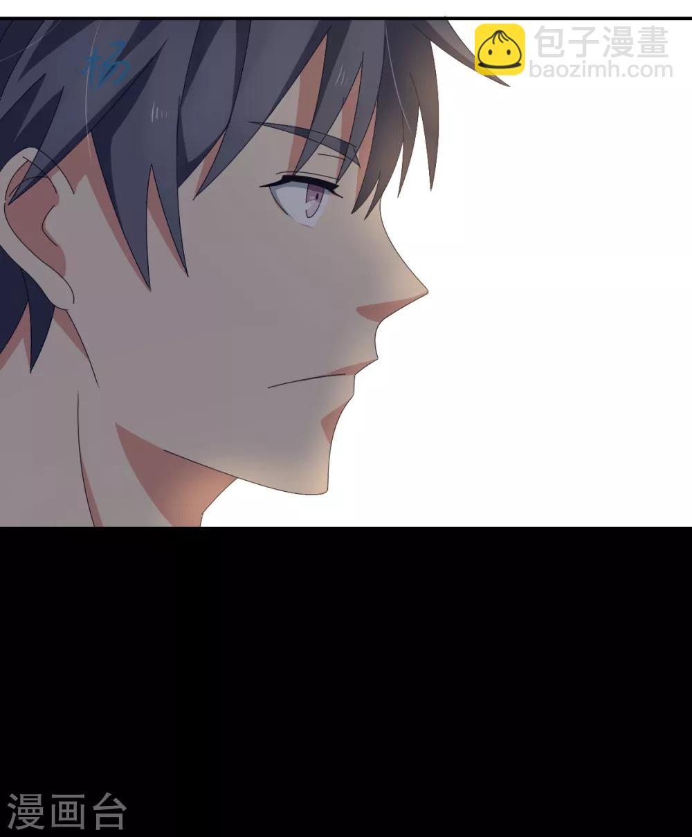 第42话 我，回来了-第48话