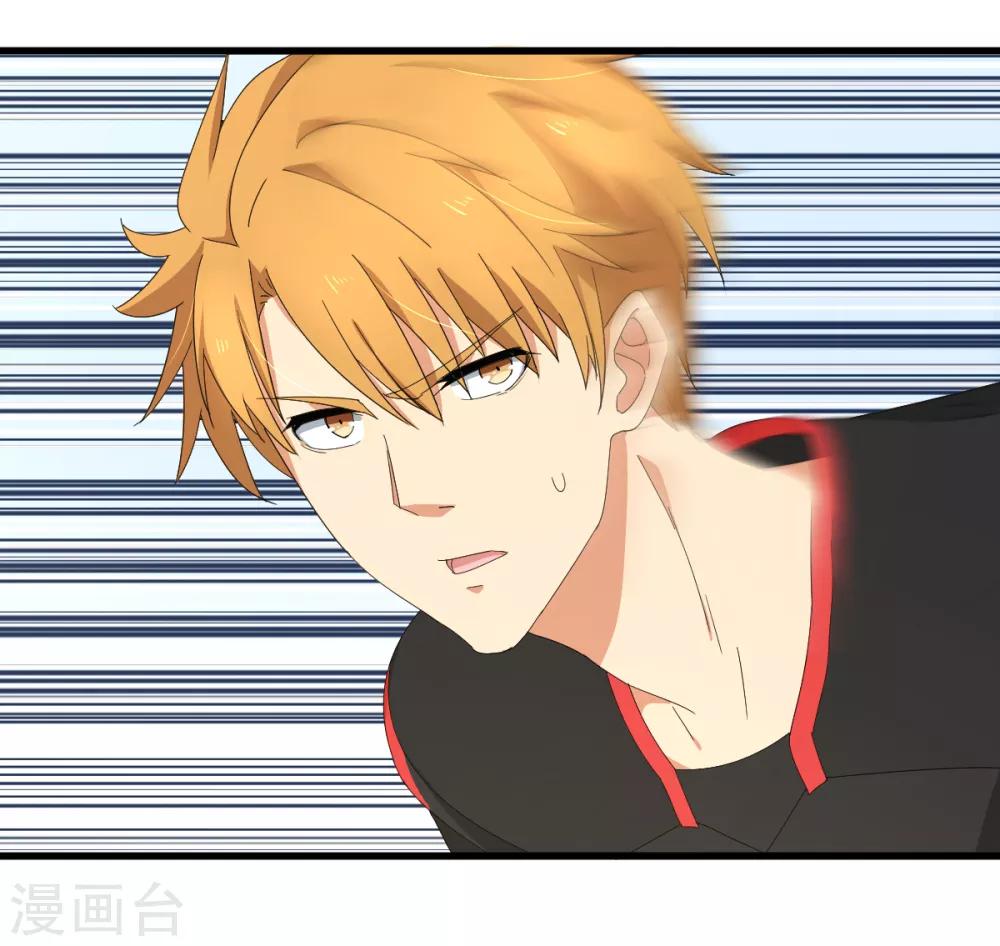 第44话 解剖现场-第50话