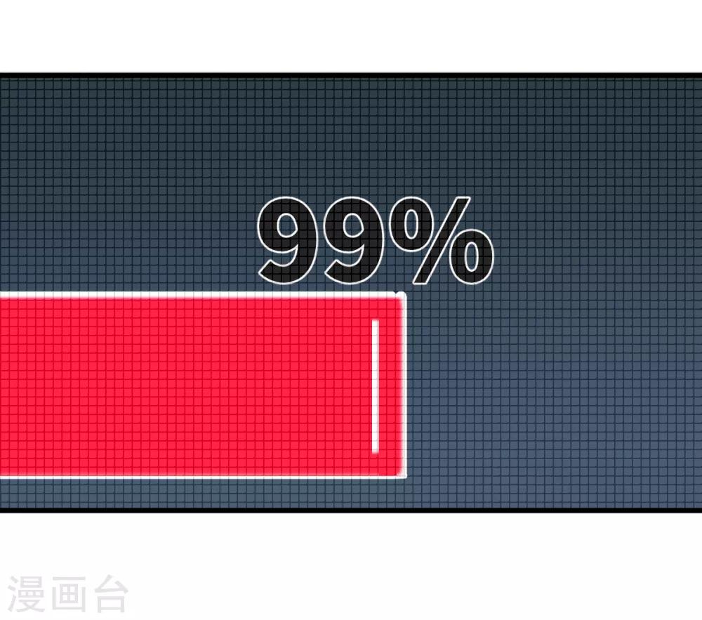 第44话 解剖现场-第50话