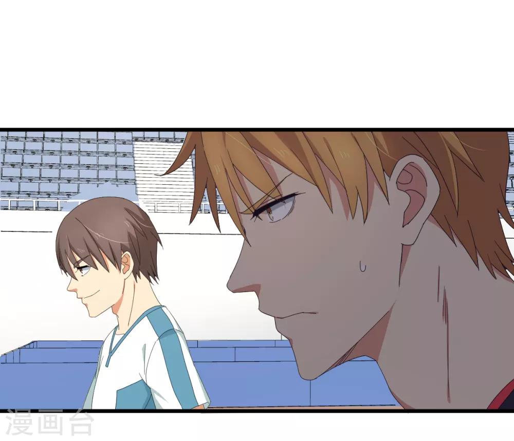 第44话 解剖现场-第50话