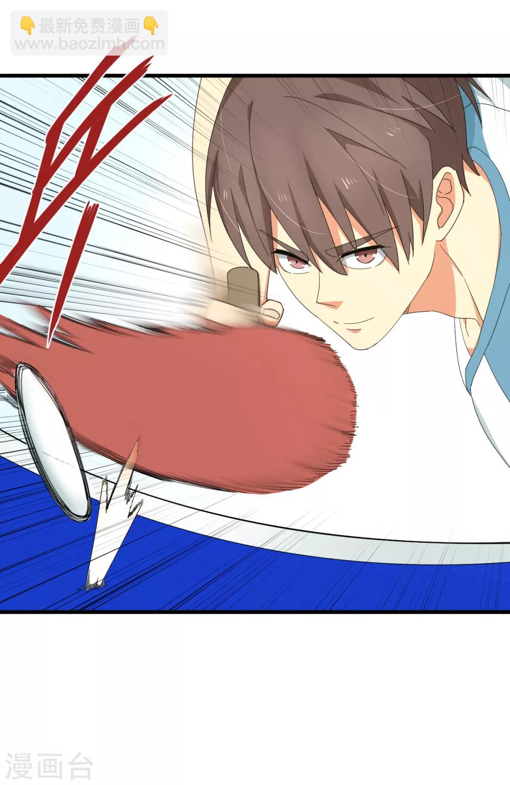 第44话 解剖现场-第50话