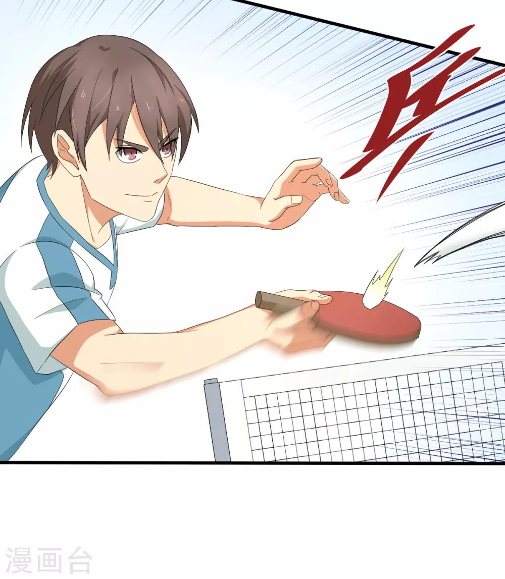 第44话 解剖现场-第50话