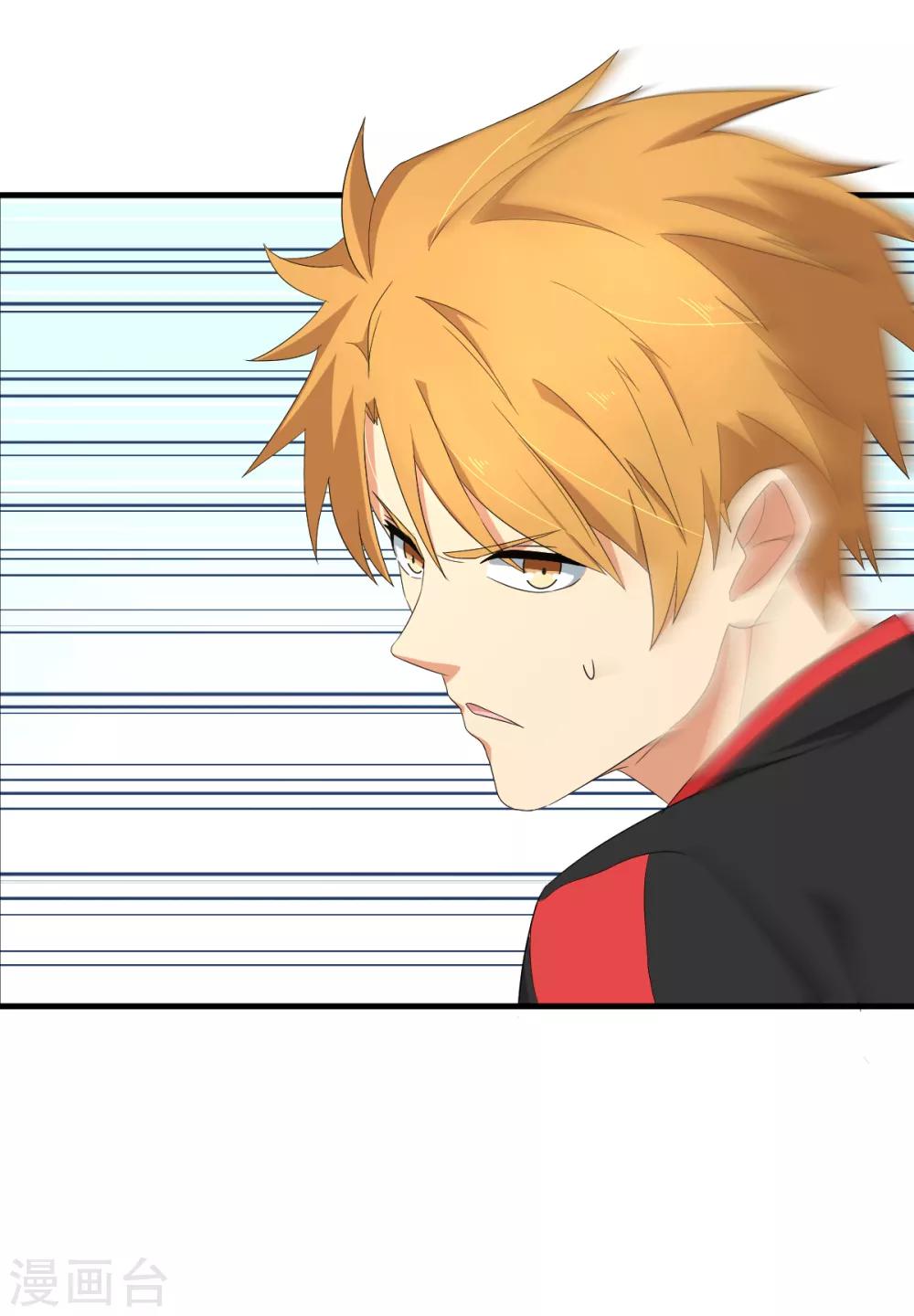 第44话 解剖现场-第50话