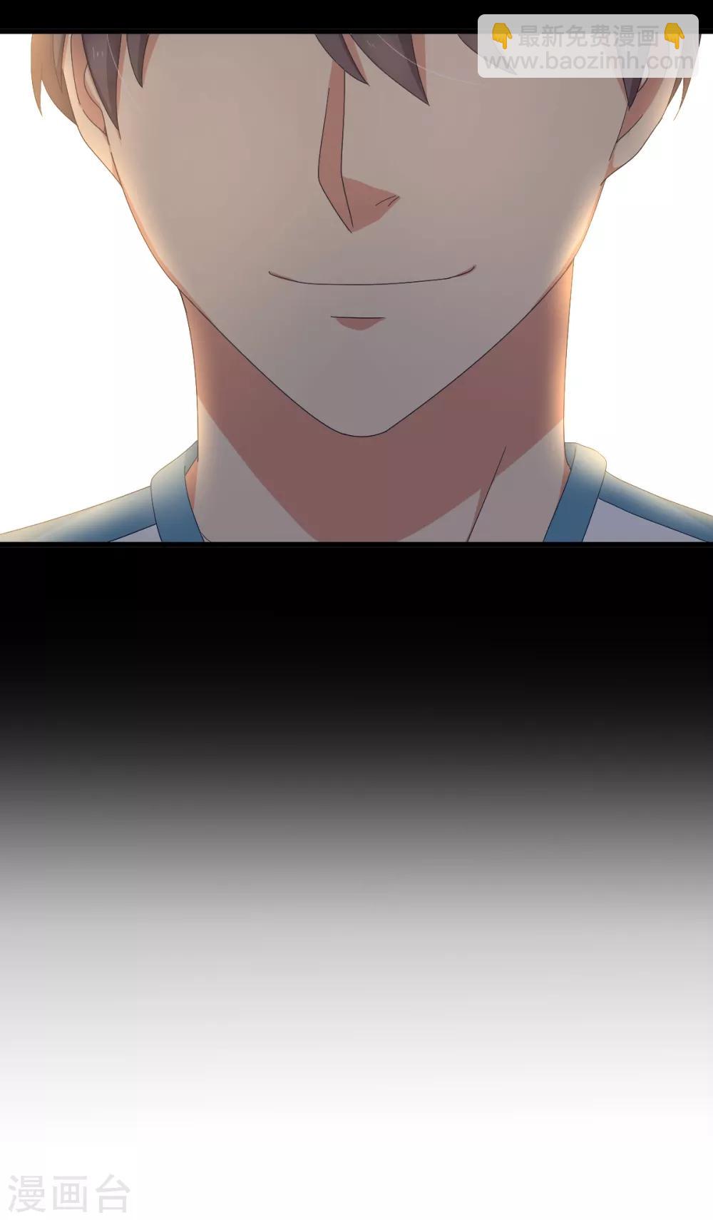 第44话 解剖现场-第50话