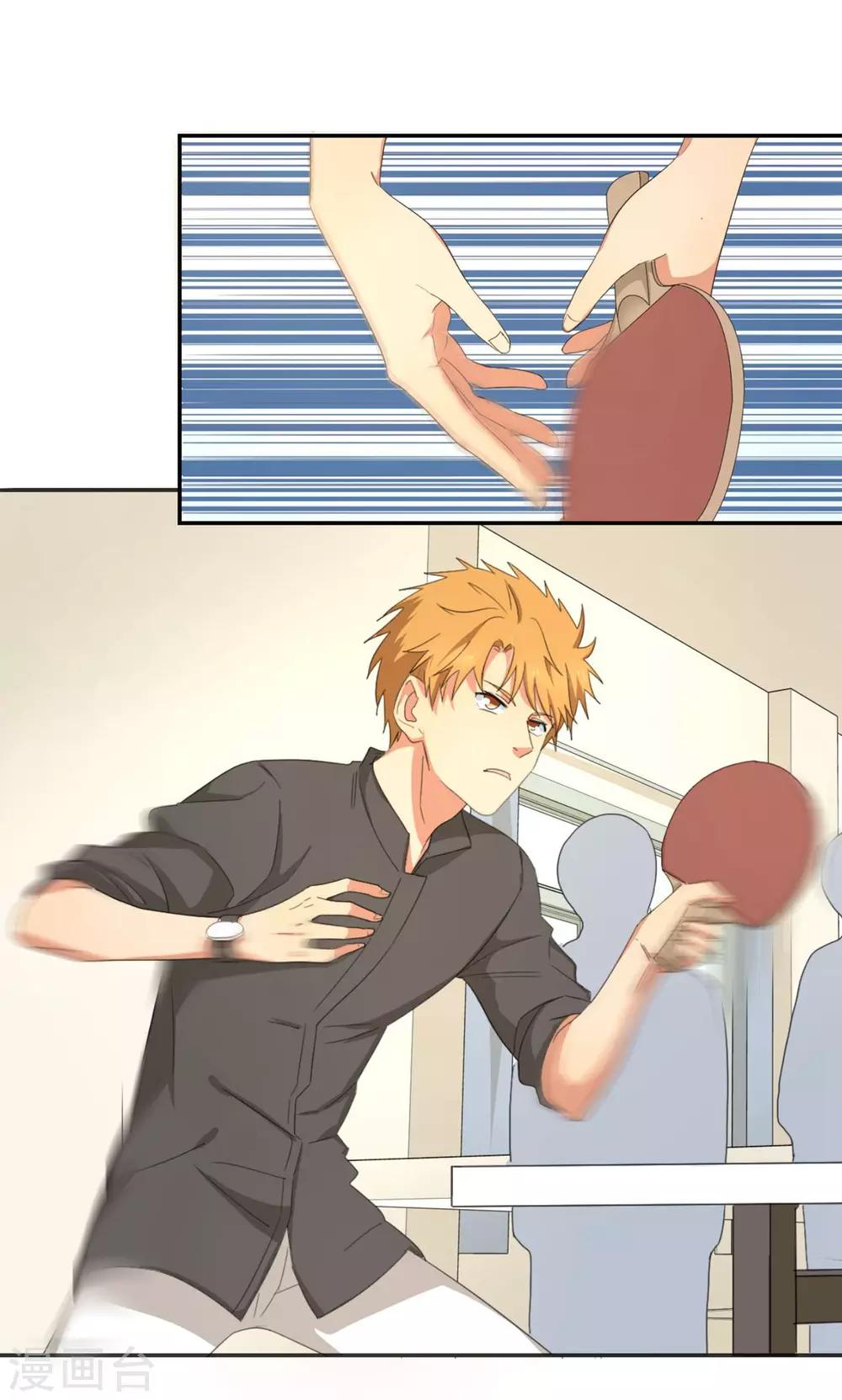 第4话 逆风而起(1/2)-第6话