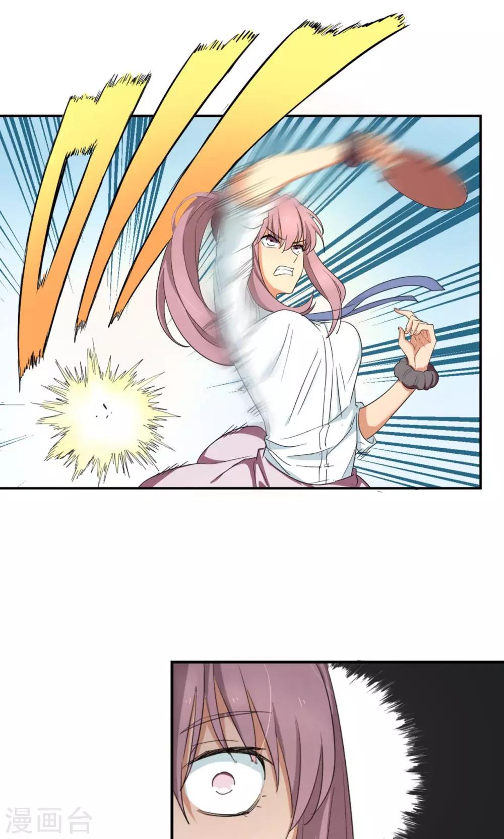 第4话 逆风而起(1/2)-第6话